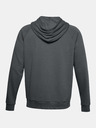 Under Armour UA Rival Cotton Hoodie Pulover