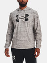 Under Armour UA Rival Terry Logo Pulover