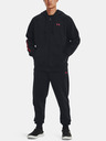 Under Armour UA Rival Fleece Trenirka