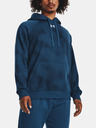 Under Armour UA Rival Fleece Printed HD Pulover