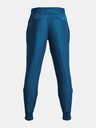 Under Armour Qualifier Spodnji del trenirke
