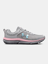 Under Armour UA GGS Assert 10 Otroške superge
