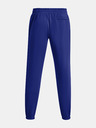 Under Armour UA Essential Fleece Spodnji del trenirke