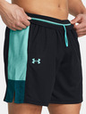 Under Armour UA Baseline Kratke hlače