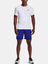 Under Armour HG Armour Fitted SS Majica