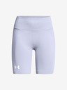 Under Armour UA Vanish Seamless Kratke hlače