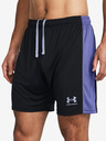 Under Armour UA M's Ch. Knit Kratke hlače