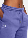 Under Armour UA Essl Flc Relax BF Kratke hlače