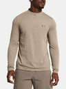 Under Armour Vanish Elite Seamless 1/4 Zip Majica