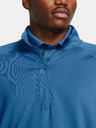 Under Armour UA Storm Midlayer HZ Pulover