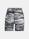 Under Armour Project Rock Lets Go Bench To Beach Middy Kratke hlače