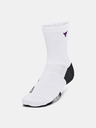 Under Armour UA Project Rock ArmourDry™ Playmaker Mid Nogavice