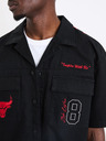 Celio NBA Chicago Bulls Srajca