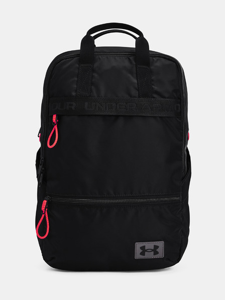 Under Armour UA Essentials Nahrbtnik