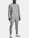 Under Armour UA Rival Terry LC Crew Pulover