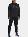 Under Armour Armour Fleece Spodnji del trenirke