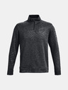 Under Armour UA Storm SweaterFleece QZ Pulover