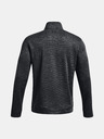 Under Armour UA Storm SweaterFleece QZ Pulover