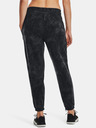 Under Armour Rival Terry Print Jogger Spodnji del trenirke