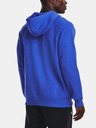 Under Armour Rival Fleece Pulover