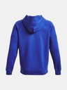 Under Armour Rival Fleece Pulover