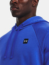 Under Armour Rival Fleece Pulover