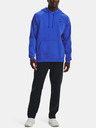 Under Armour Rival Fleece Pulover