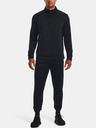 Under Armour UA Armour Fleece 1/4 Zip Pulover