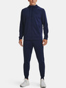 Under Armour UA Armour Fleece FZ Hoodie Pulover