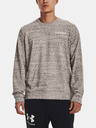 Under Armour UA Rival Terry Logo Crew Pulover