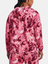 Under Armour Rival Terry Print Hoodie Pulover