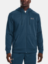 Under Armour UA Armour Fleece FZ Hoodie Pulover