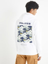 Celio Hokusai Pulover