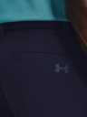 Under Armour UA Tech Kratke hlače