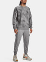 Under Armour UA Rival Fleece Printed Crew Pulover