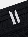 Under Armour UA W's Ch. Knit Kratke hlače