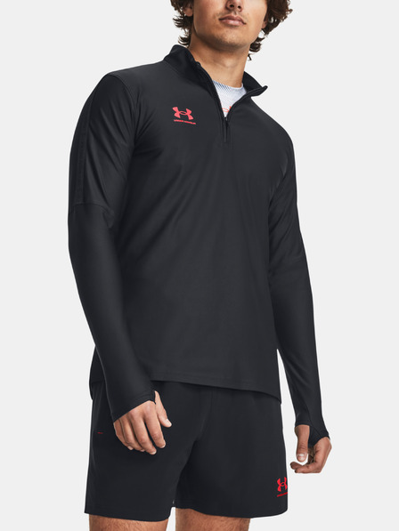 Under Armour Pulover