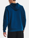 Under Armour UA Essential Fleece Hoodie Pulover