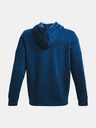 Under Armour UA Essential Fleece Hoodie Pulover