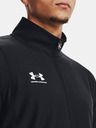 Under Armour Trenirka