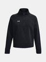 Under Armour UA Rival Fleece HZ Pulover