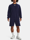 Under Armour UA Rival Fleece Crew Pulover