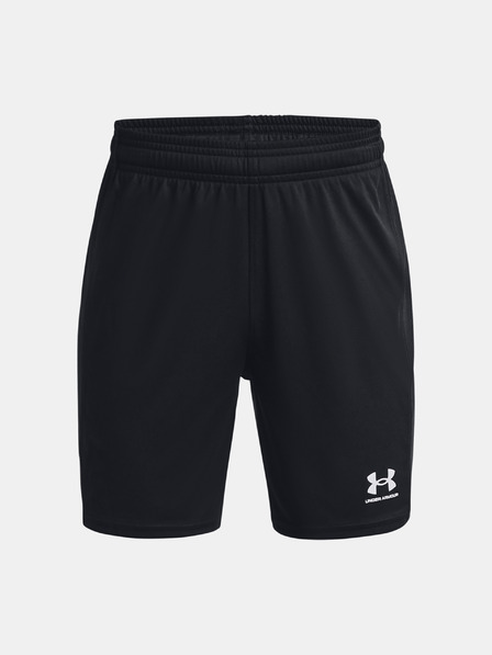 Under Armour UA B's Ch. Knit Otroške kratke hlače