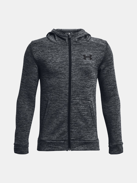 Under Armour Pulover otroška