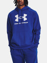 Under Armour Pulover