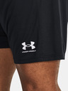 Under Armour UA M's Ch. Knit Kratke hlače