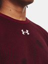 Under Armour UA Rival Fleece Pulover