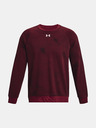 Under Armour UA Rival Fleece Pulover