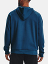 Under Armour UA Rival Fleece Hoodie Pulover