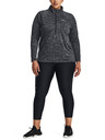 Under Armour UA Tech 1/2 Zip Majica